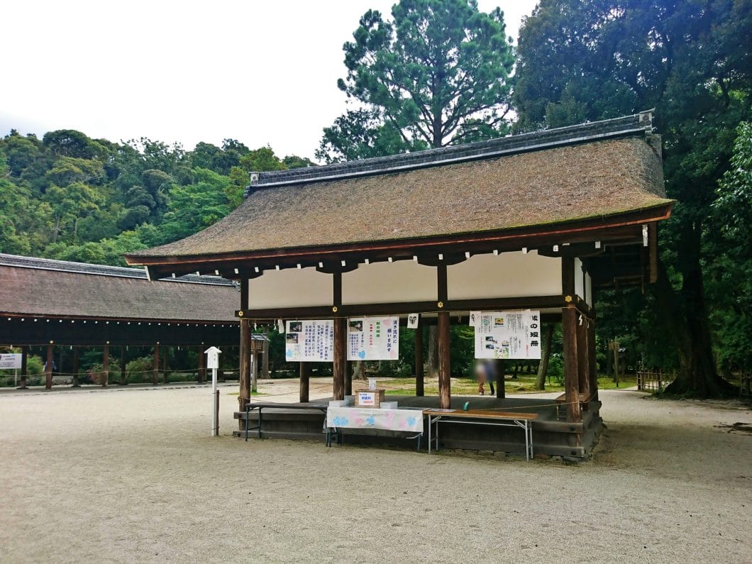 上賀茂神社の楽屋