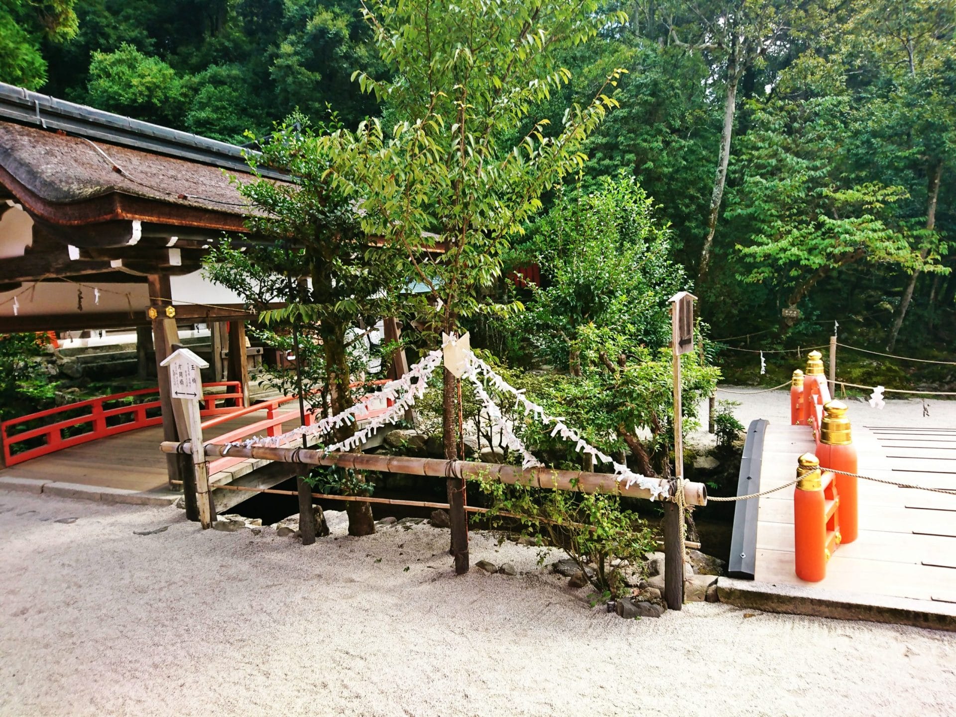 上賀茂神社の玉橋と片岡橋