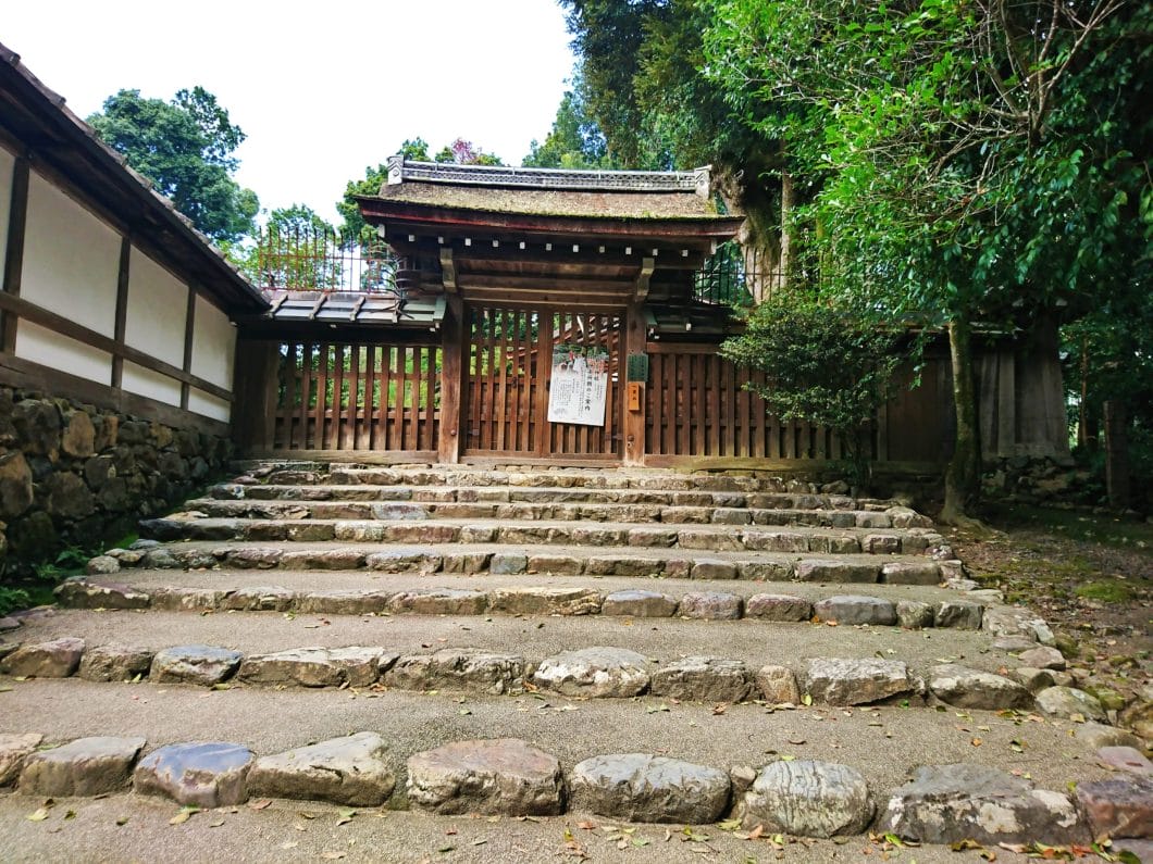 上賀茂神社の山尾神社と新宮神社