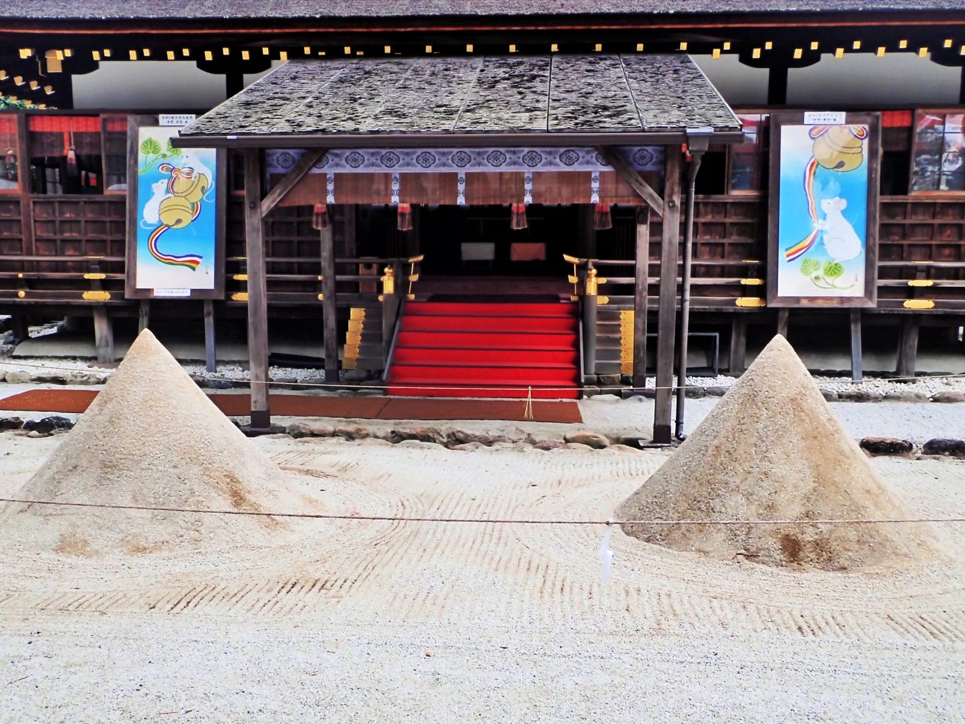 上賀茂神社の細殿と立砂