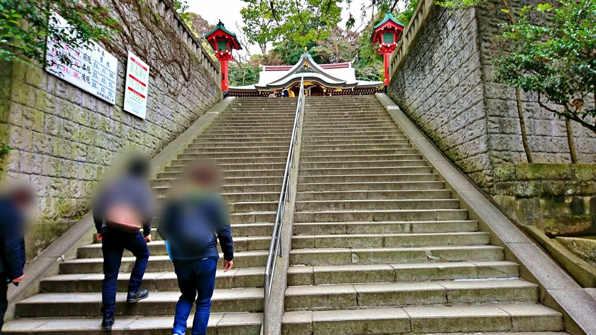 江ノ島神社の階段