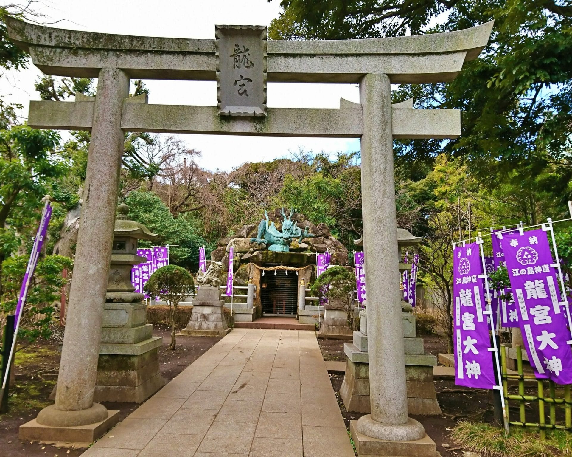 江ノ島神社のパワースポット龍宮