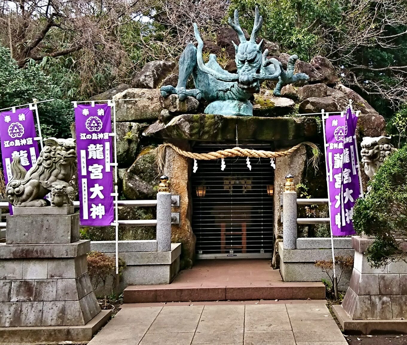 江ノ島神社のパワースポット龍宮
