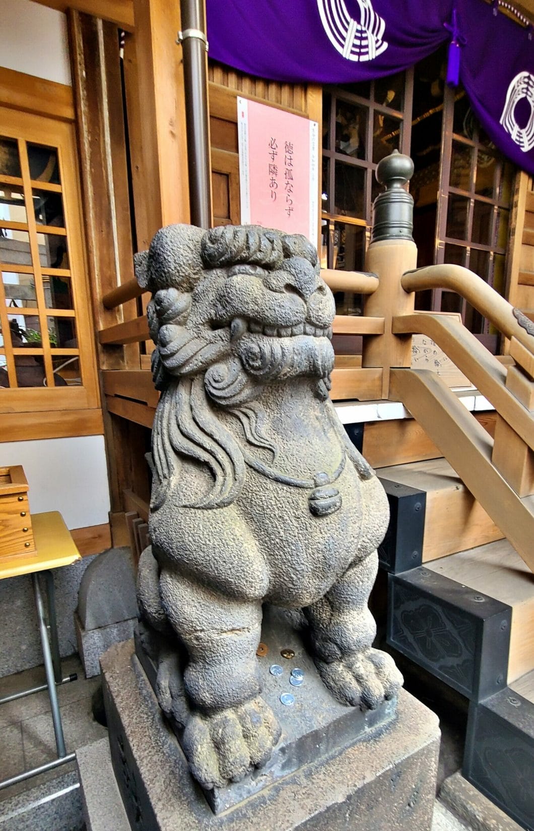 小網神社の狛犬様