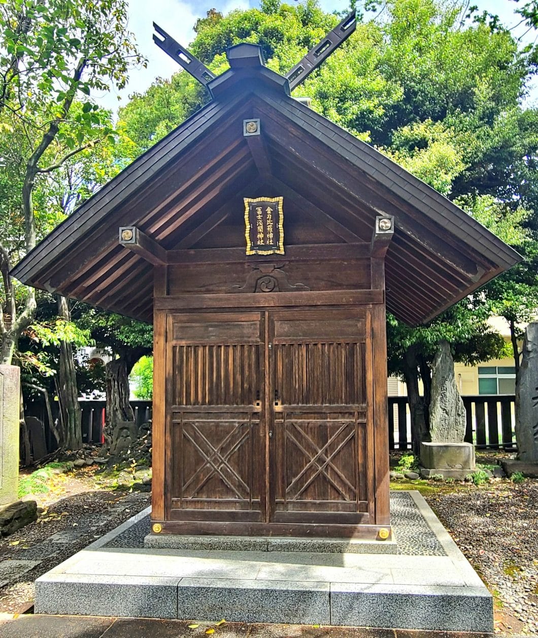 富岡八幡宮の金刀比羅神社と富士浅間神社